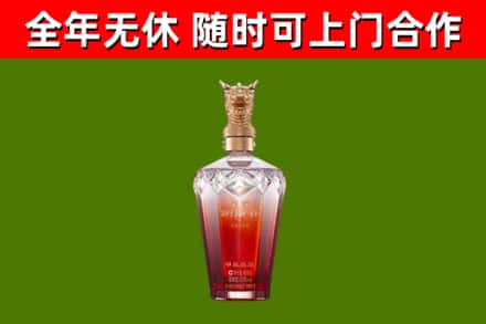 龙文回收剑南春价格